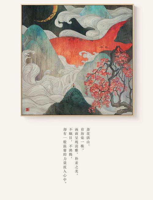 四川师范大学成都学院毕业证校长名字